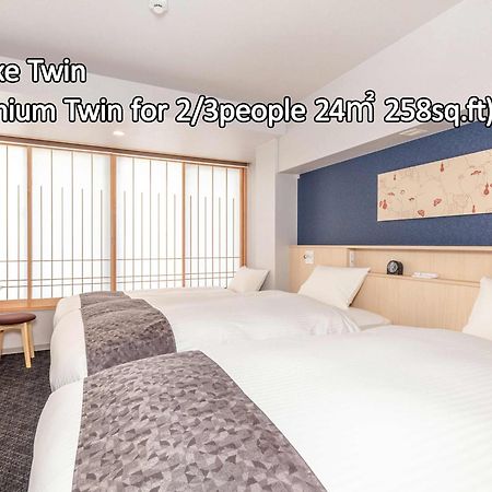 Hotel Goco Stay Kyoto Shijo Kawaramachi Luaran gambar